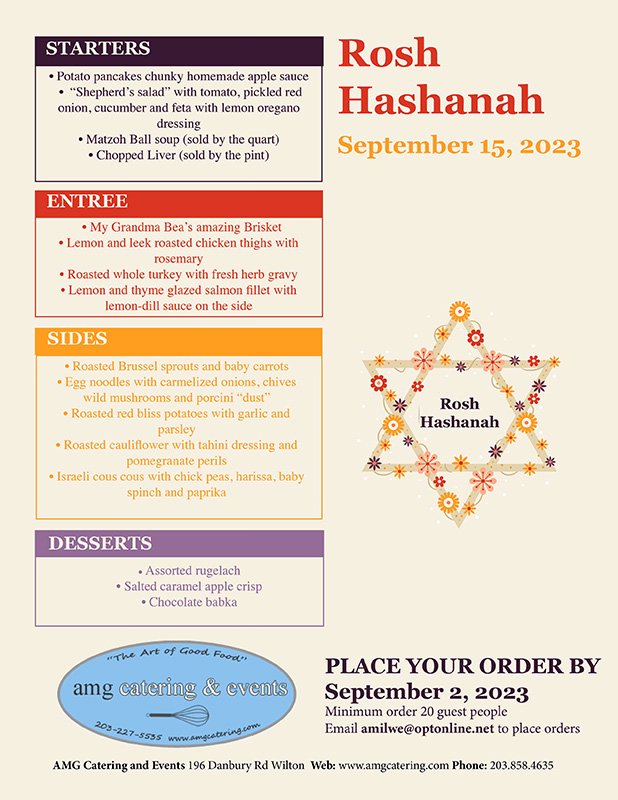 Catered Rosh Hashanah menu from AMG Catering of Wilton, Connecticut